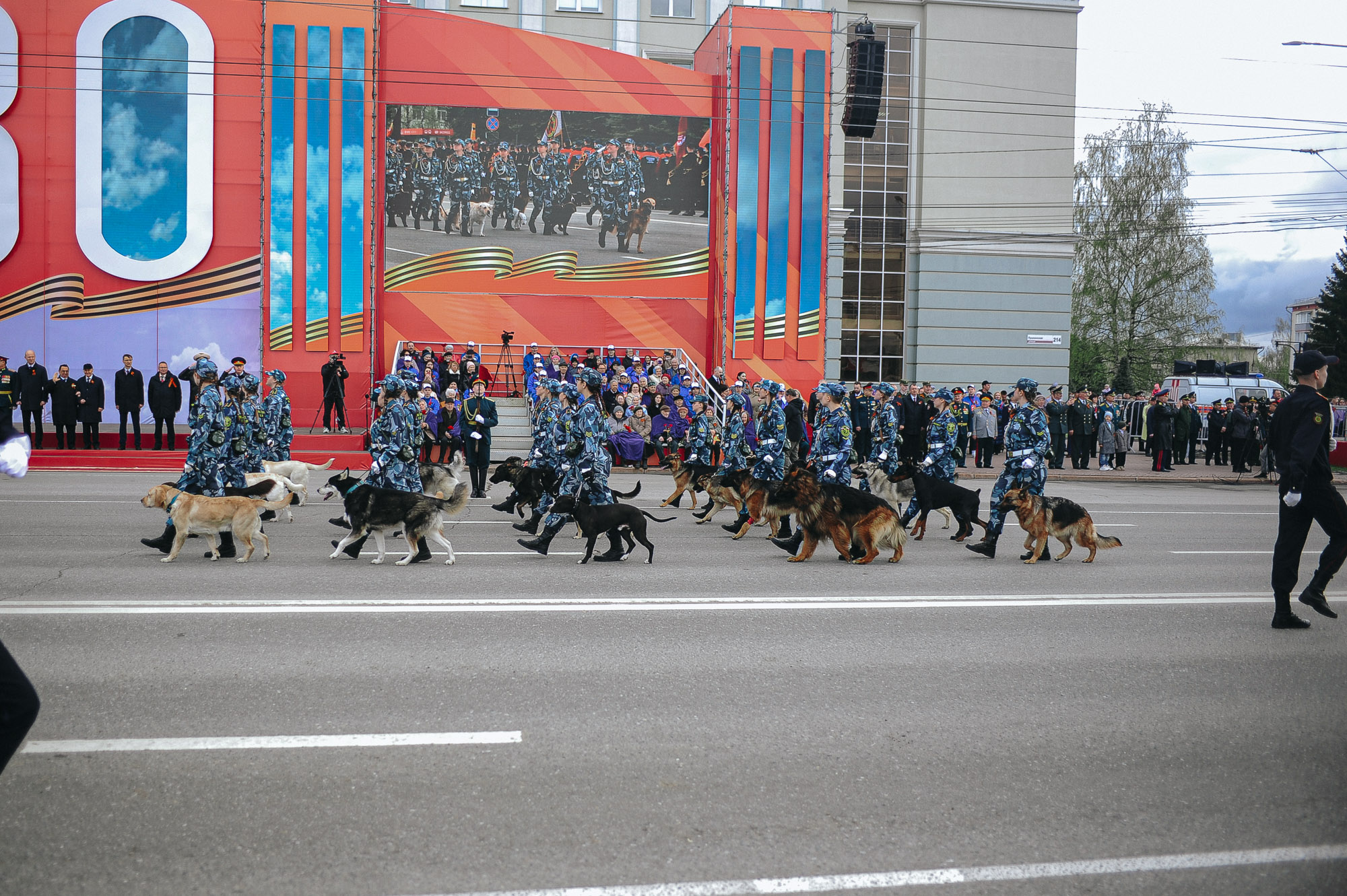 9_mai_2025-127