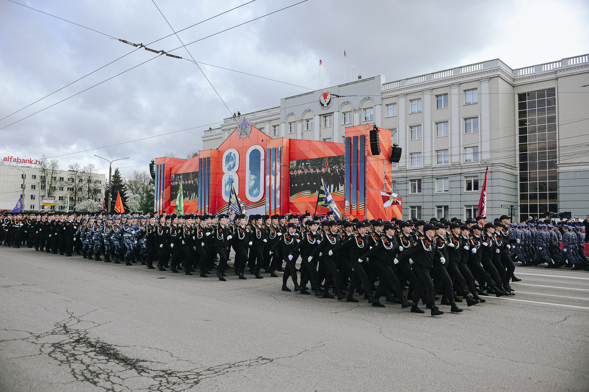 9_mai_2025-141