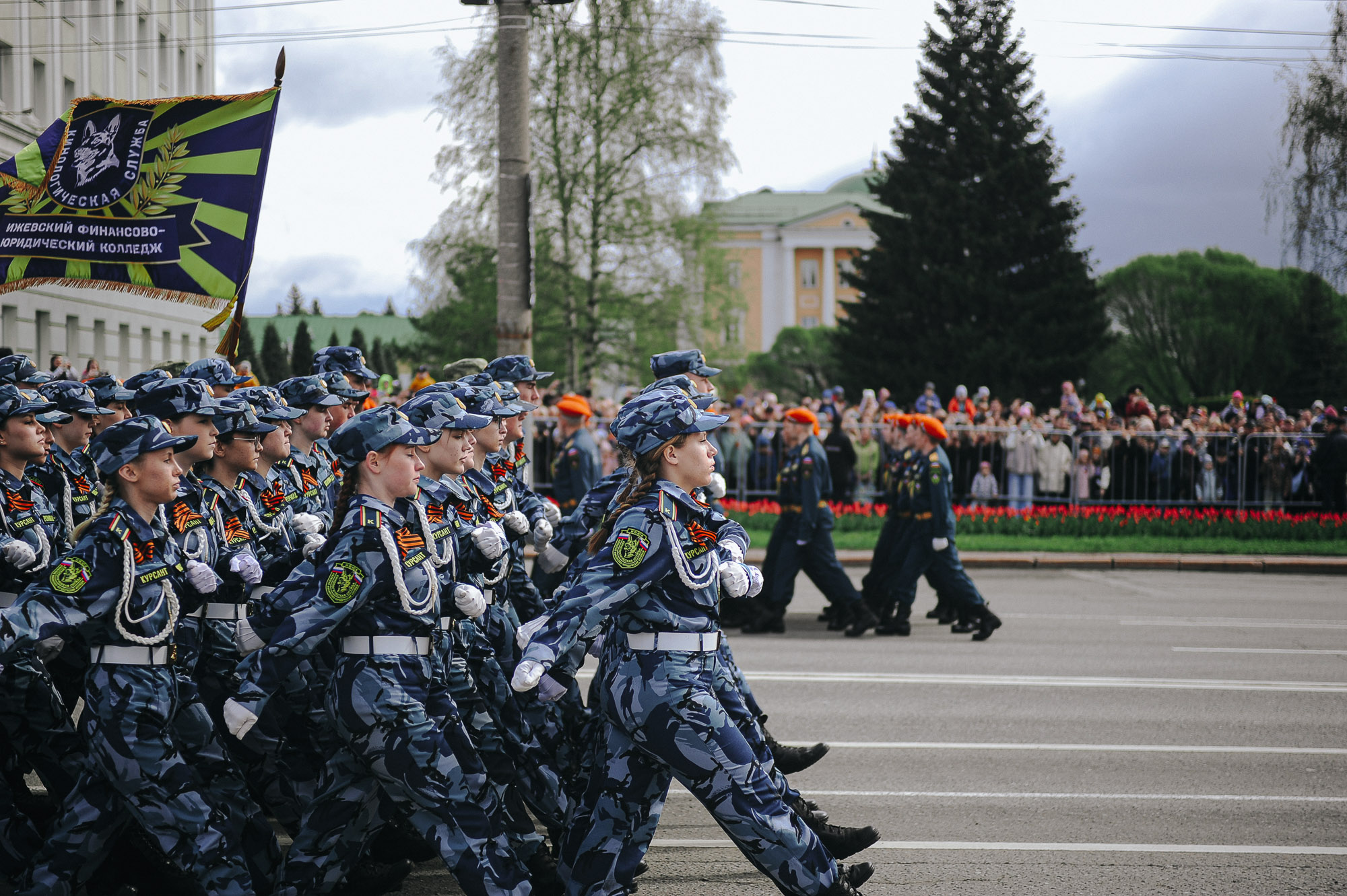 9_mai_2025-150