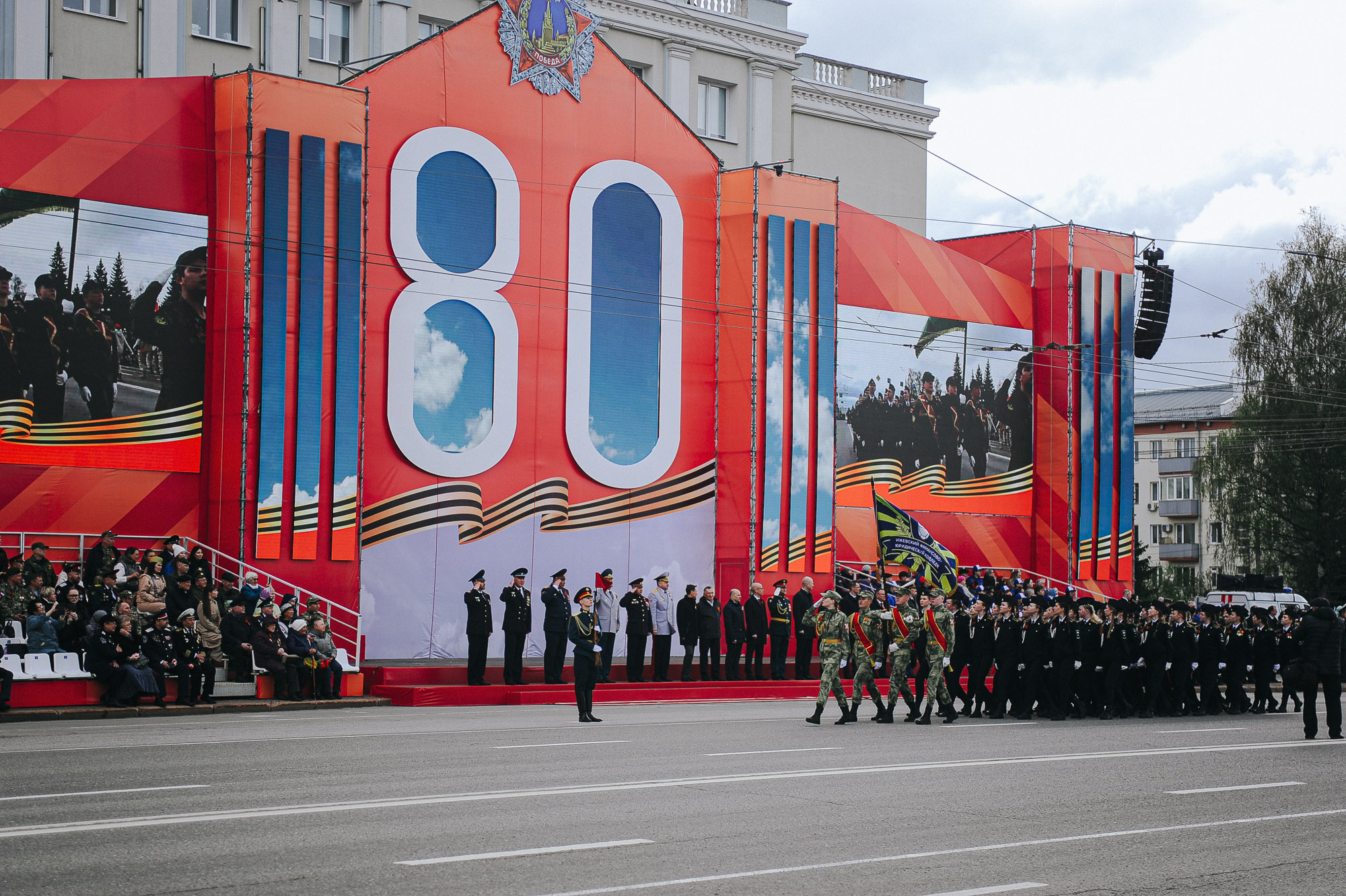9_mai_2025-163