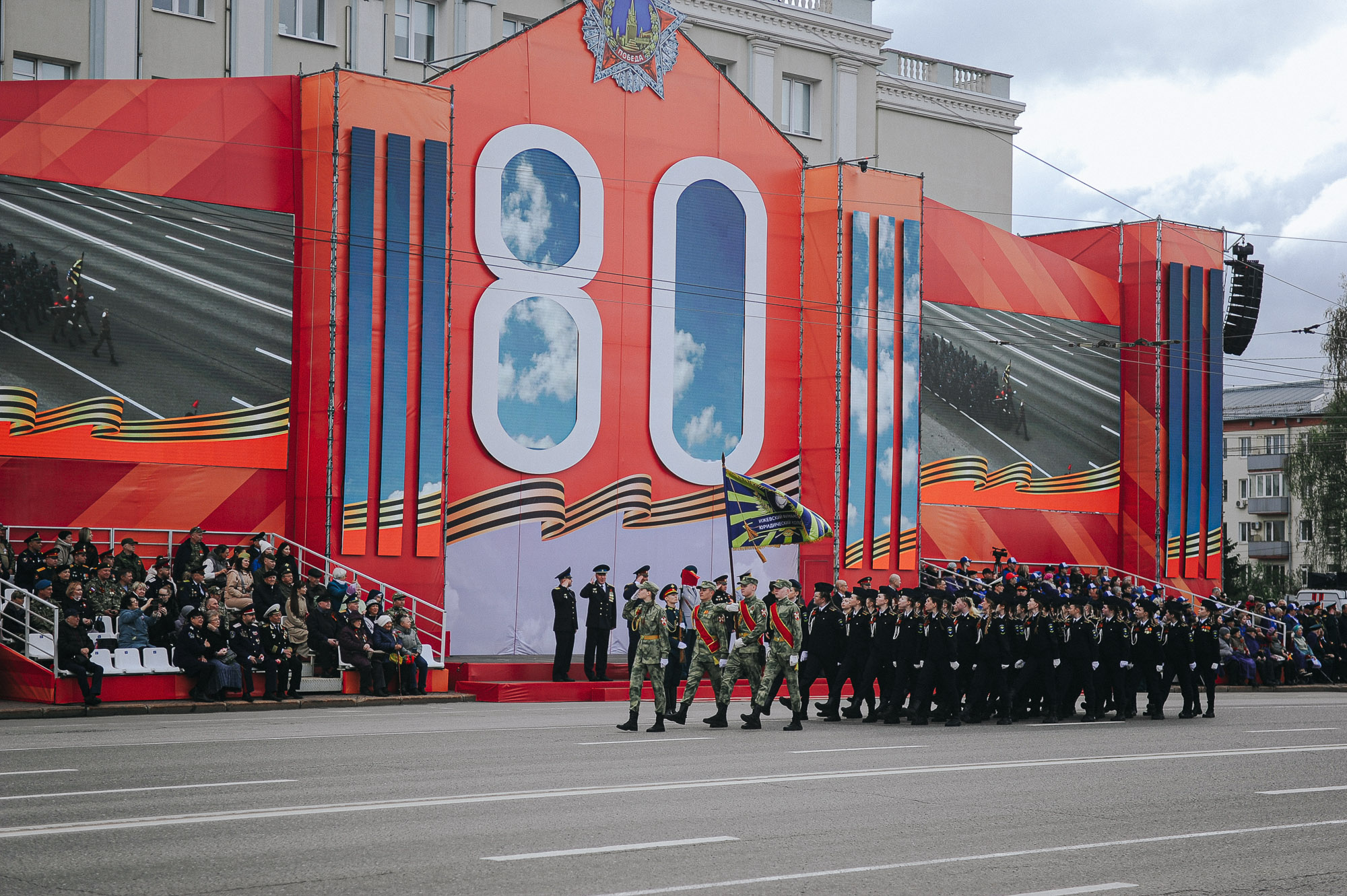 9_mai_2025-168