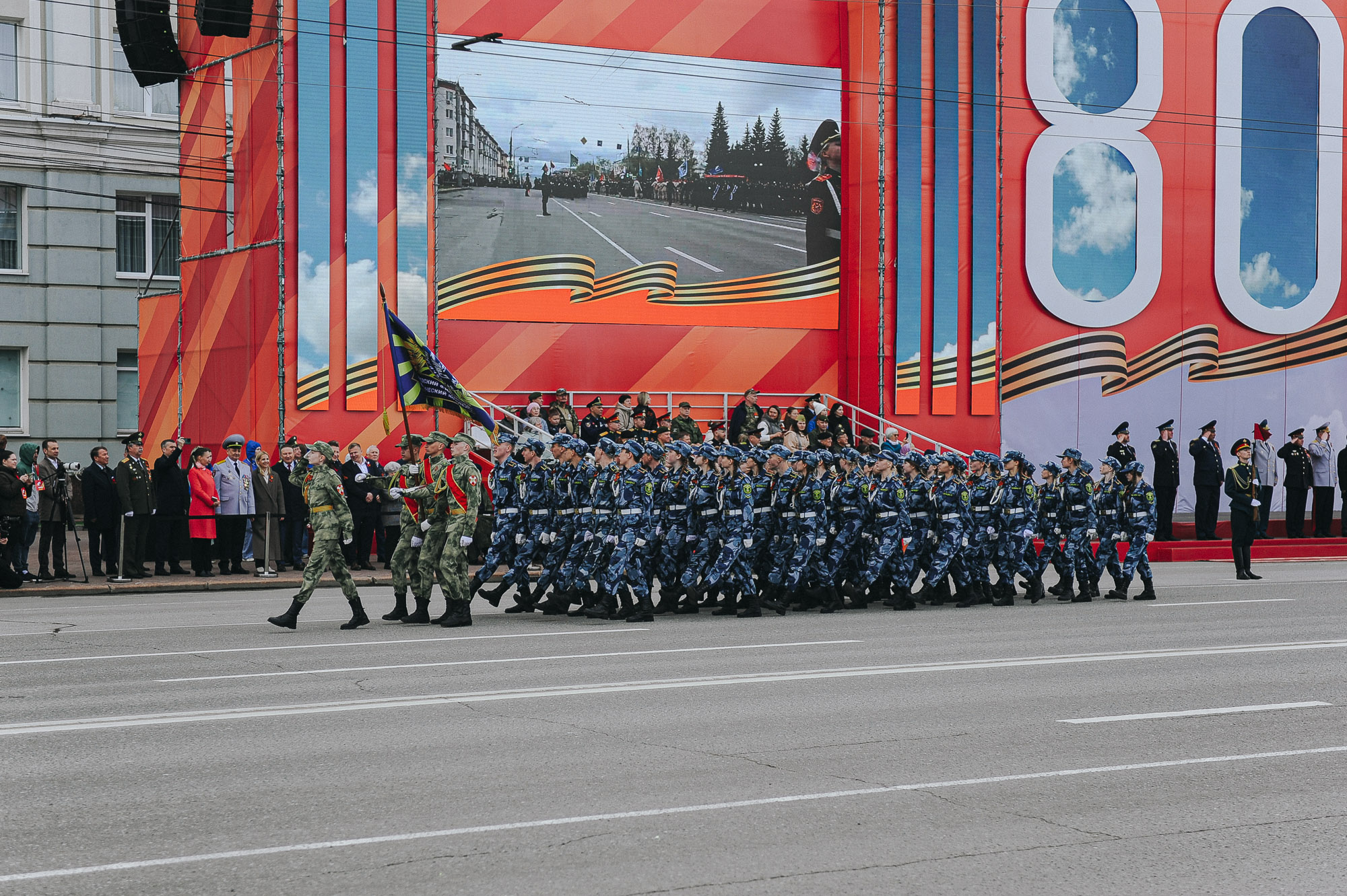 9_mai_2025-182