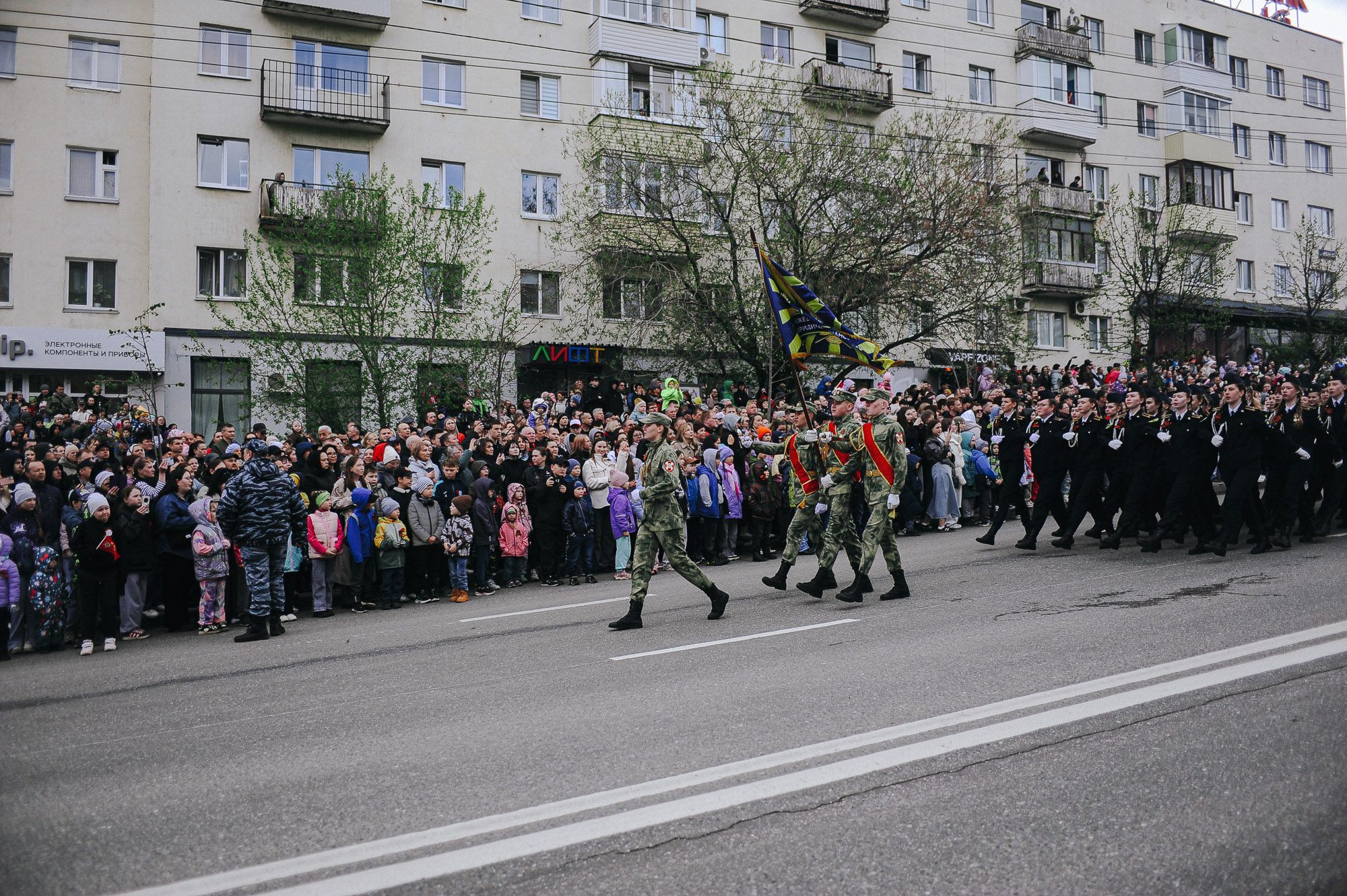 9_mai_2025-185