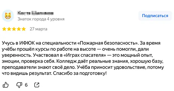 2026-06-11_14.11.57