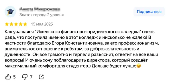 2026-06-11_14.16.13